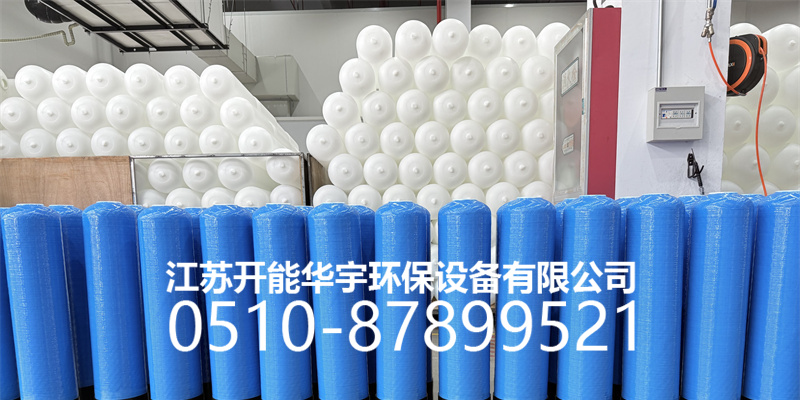 芜湖市砂滤罐玻璃钢过滤罐 - 方案