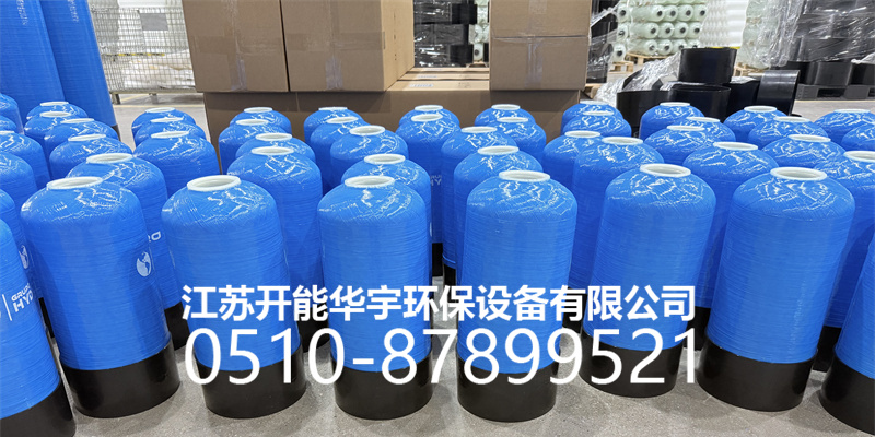 芜湖市盐箱砂滤罐 - 方案