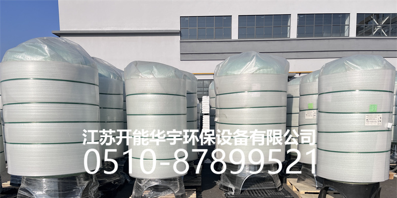 芜湖市活性炭罐树脂罐 - 推荐